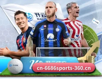 了解平台 - 体育资讯内容服务 - 6686SPORTS