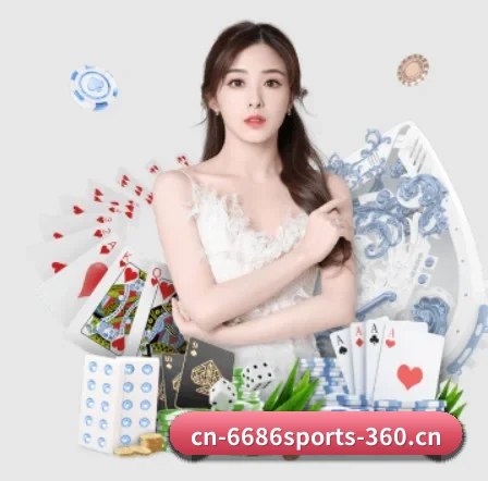 AI 革新（6686SPORTS）