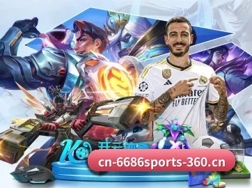 6686体育 APP | 6686SPORTS