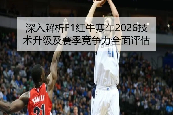 img_1791909917828_374_0_289.jpg（6686SPORTS）